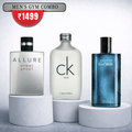 Men's Gym Combo- 50ml X 3